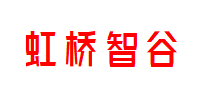 虹桥智谷众创中心