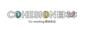COHESION目林