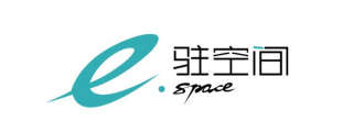 E驻空间