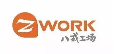 Zwork八戒工场