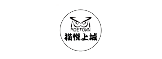 MOETOWN猫悦上城