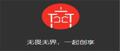 创享塔 创享塔