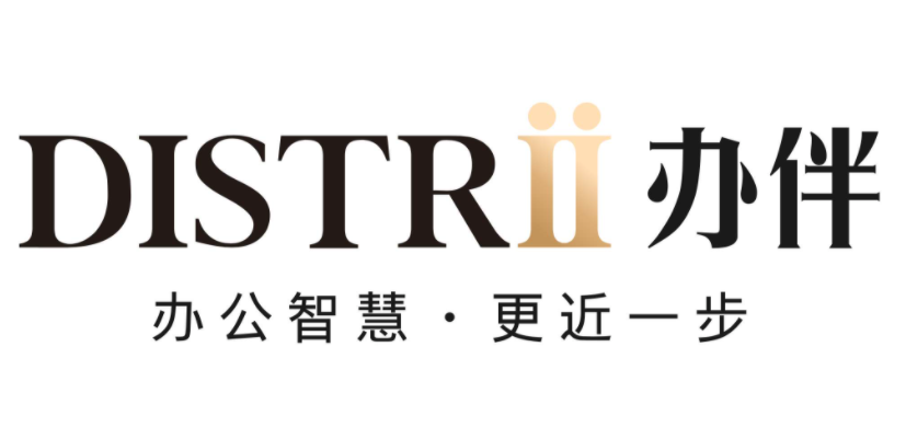 Distrii办伴