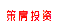 策房投资