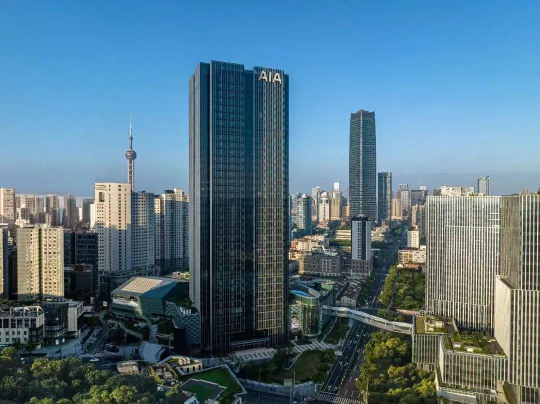 AIA友邦金融中心