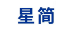 星简办公