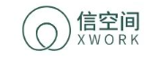 XWORK信空间 XWORK信空间