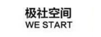 企元极社办公空间