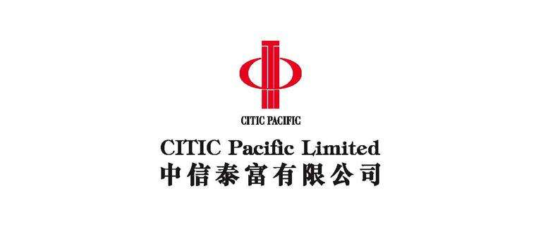 中信泰富