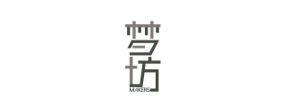 梦坊