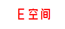 E空间