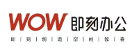 即刻办公 即刻办公
