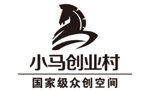 小马创业村