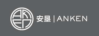 安垦集团