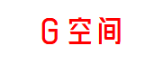 G空间