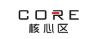 核心区CORE