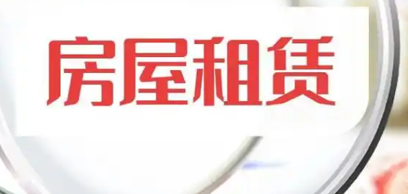 “买卖不破租赁”的适用是否要求租赁合同必须登记备案?