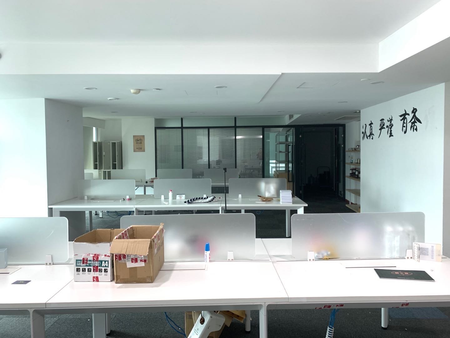 黄浦区中港汇黄浦（长城金融大厦/上置金融大厦）出租101平米带装修家具办公室