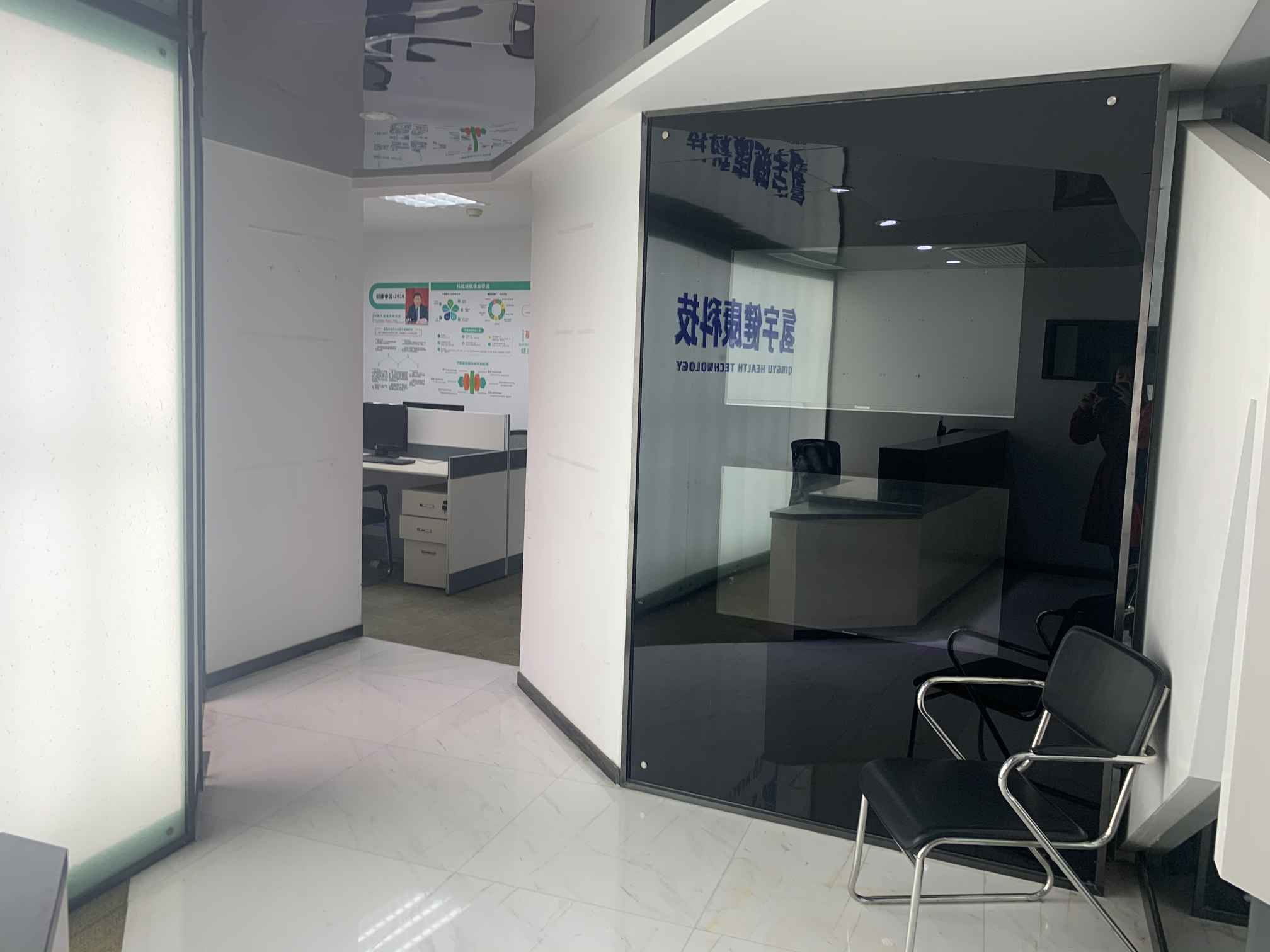 黄浦区中港汇黄浦（长城金融大厦/上置金融大厦）出租386平米带遗留装修办公室