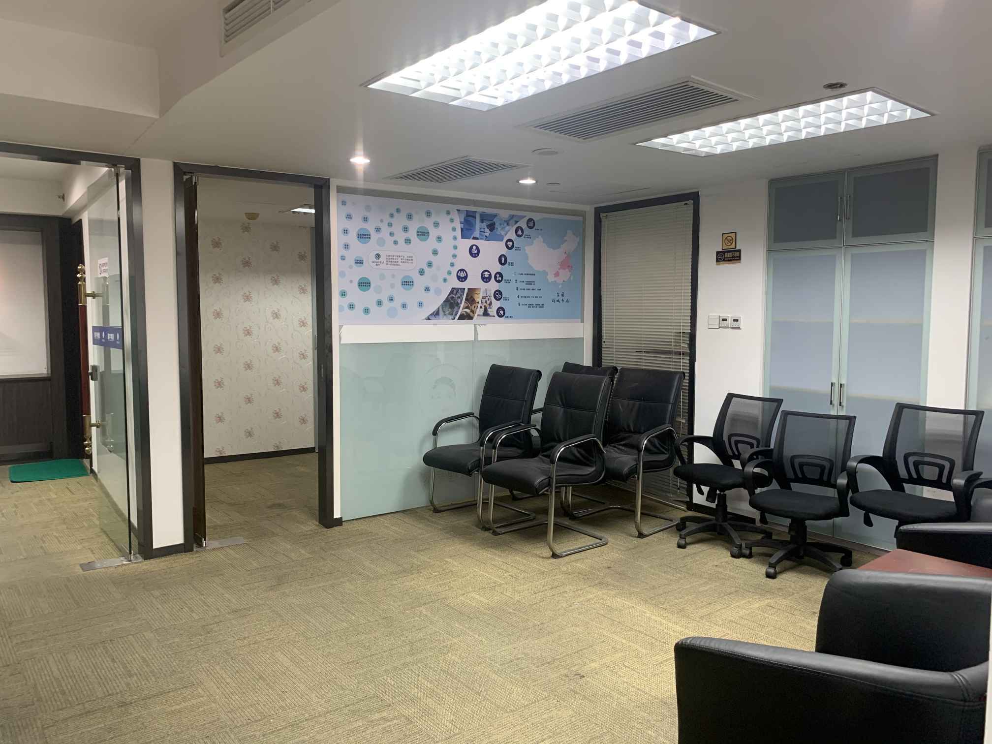 黄浦区中港汇黄浦（长城金融大厦/上置金融大厦）出租386平米带遗留装修办公室