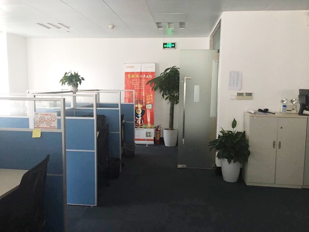 普陀区中一国际商务大厦出租434平米带装修家具办公室