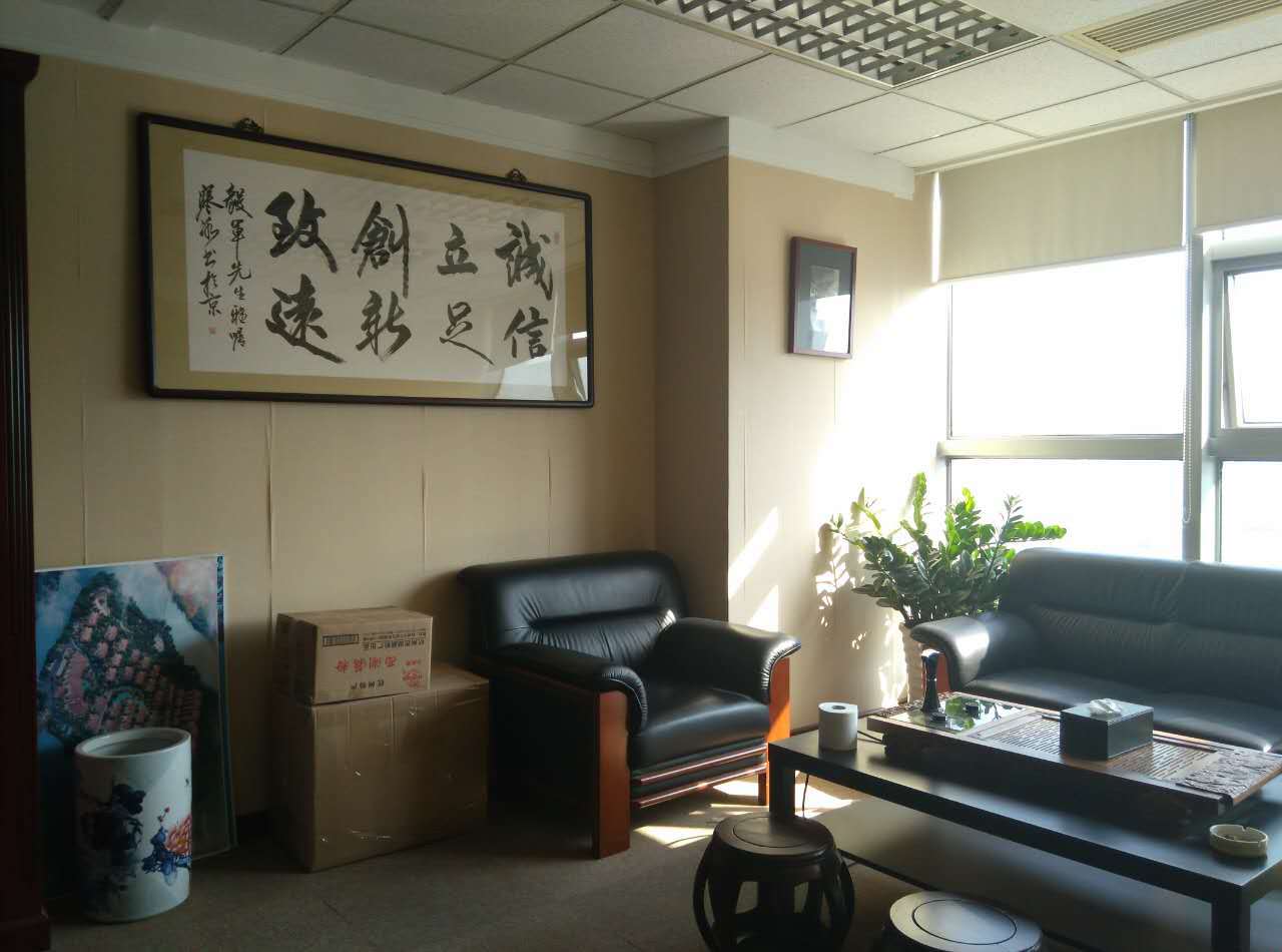 普陀区中一国际商务大厦出租89平米带装修家具办公室