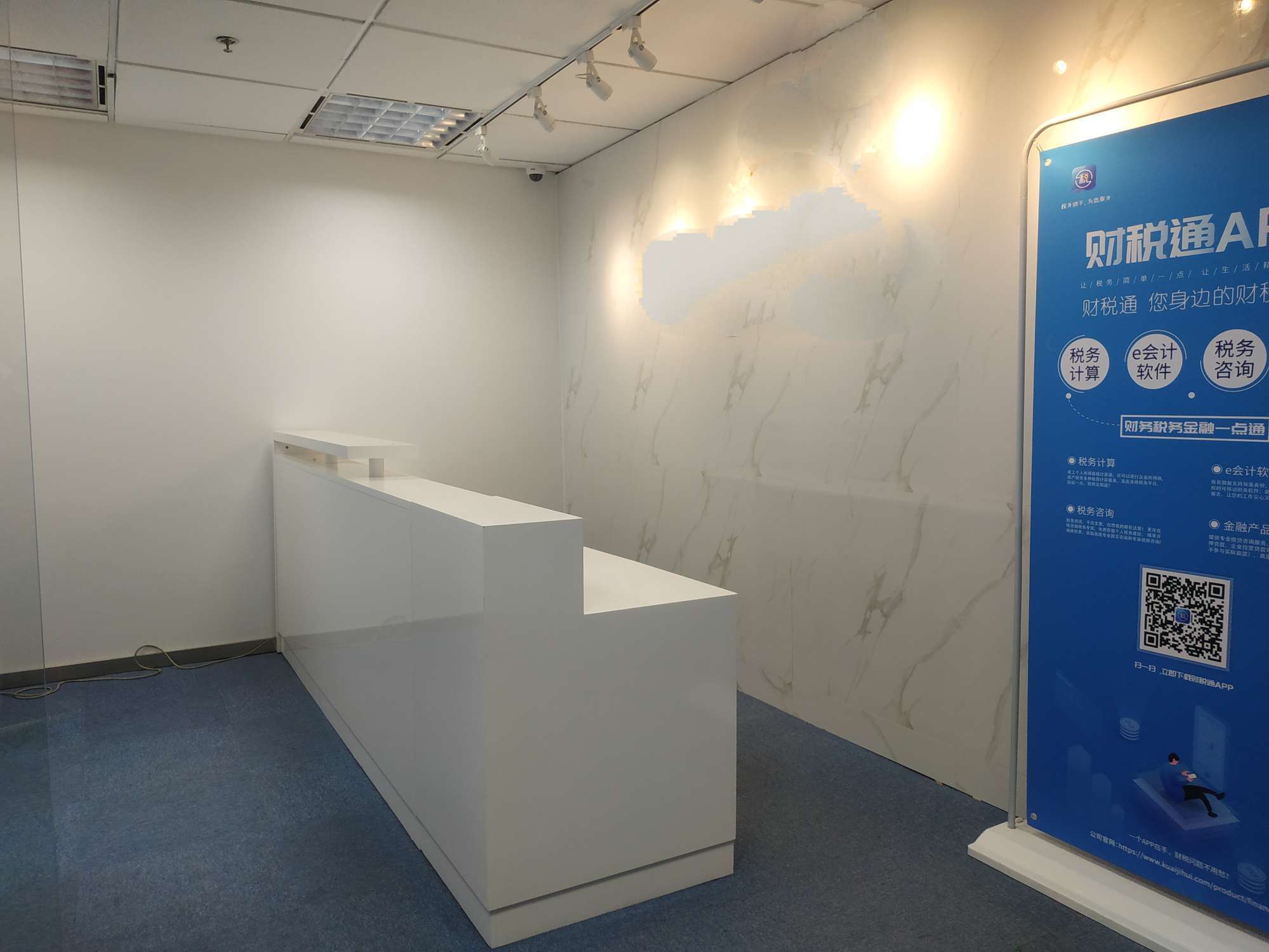 浦东新区新上海国际大厦出租380平米带遗留装修办公室