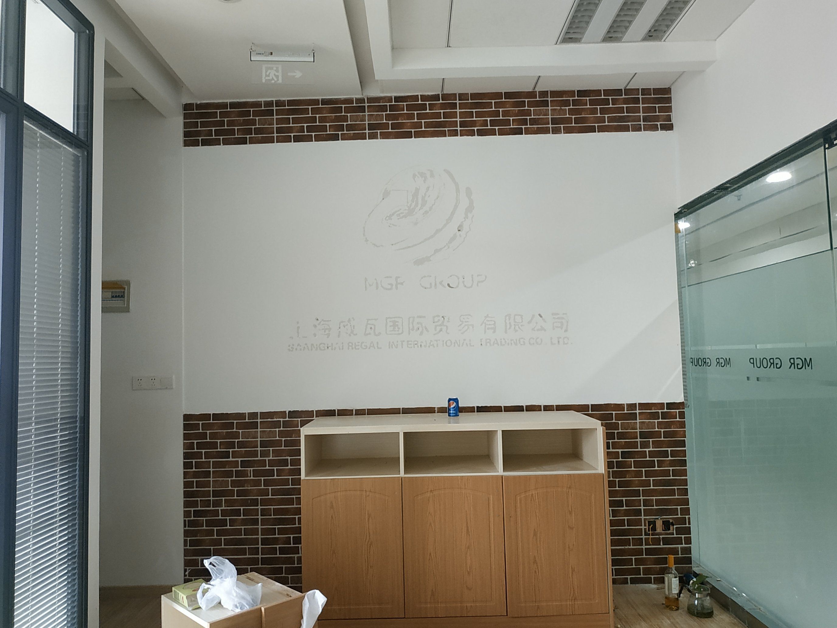 浦东新区中融国际商城出租192平米带遗留装修办公室