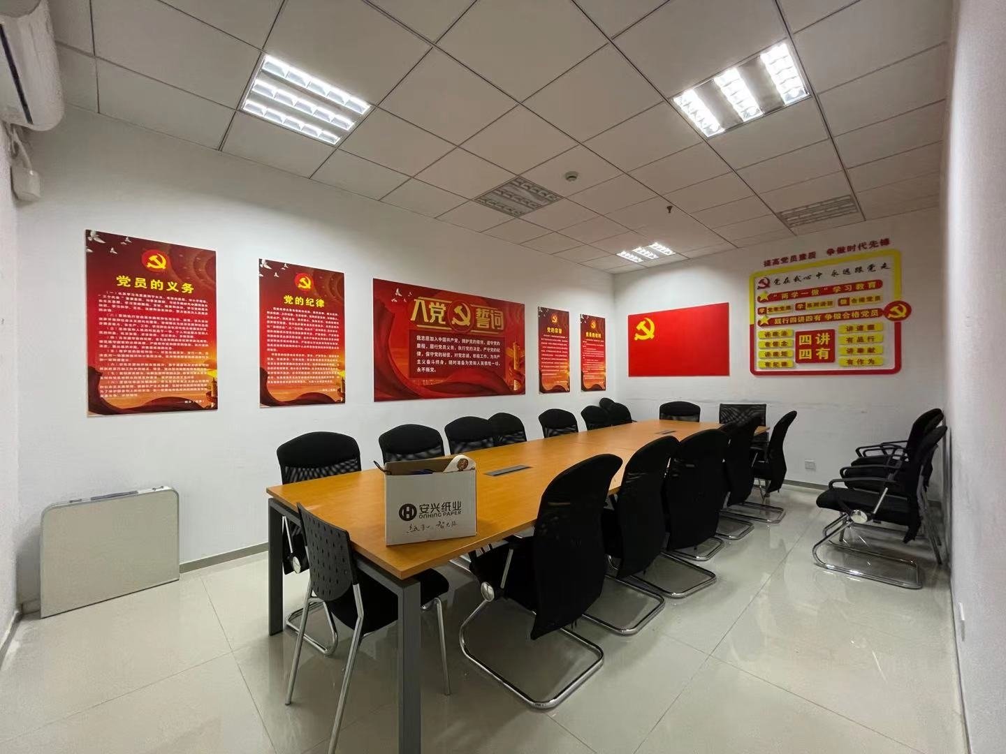 浦东新区乐凯大厦出租716平米带遗留装修办公室