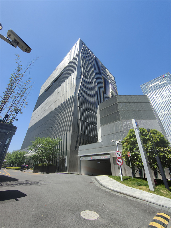 远东企业大楼（远企大楼）