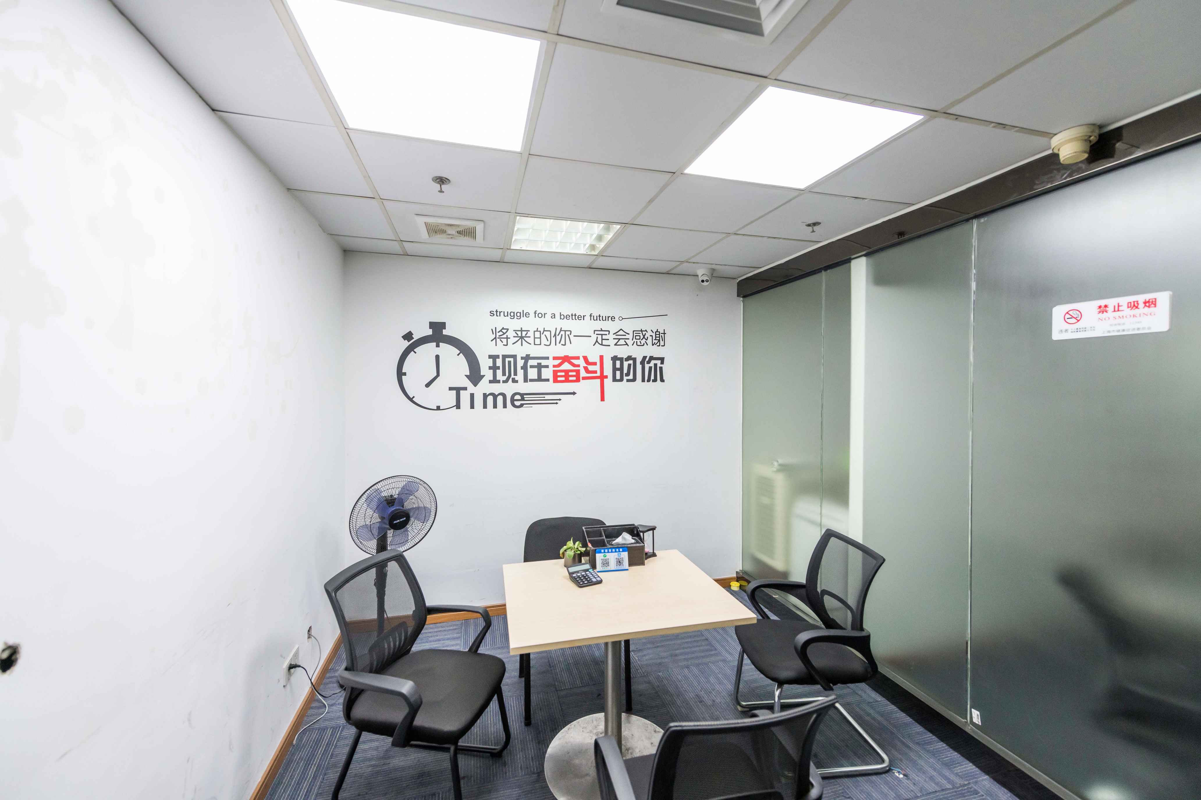浦东新区斯米克大厦出租698平米带遗留装修办公室