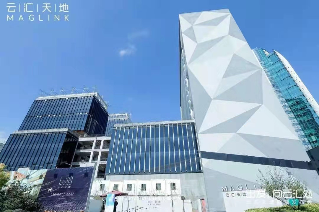 盈丰天地（云汇天地）MAGLINK