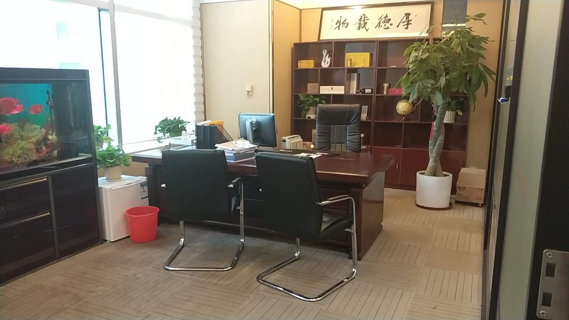 浦东新区斯米克大厦出租178平米带遗留装修办公室