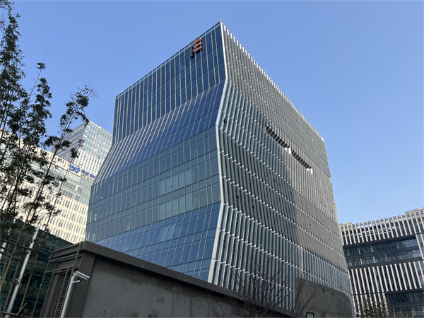 远东企业大楼（远企大楼）