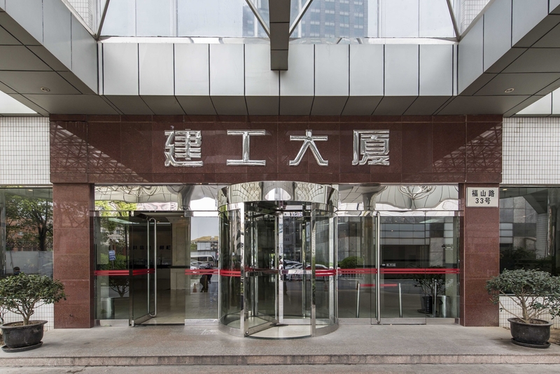上海建工大厦