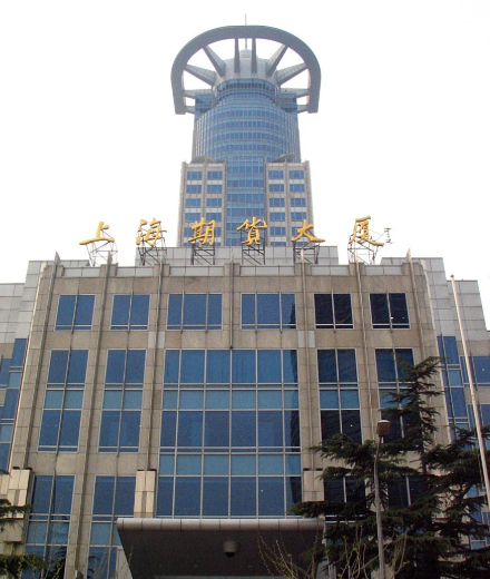 上海期货大厦