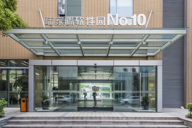 陆家嘴软件园