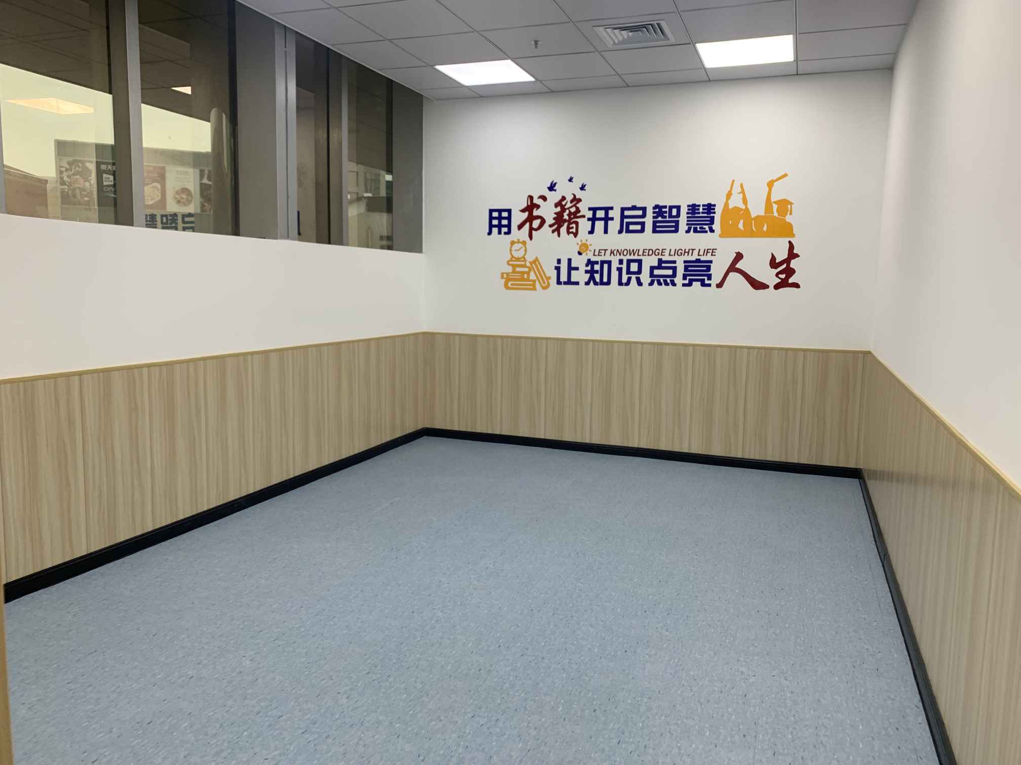浦东新区宝安大厦出租395平米带遗留装修办公室
