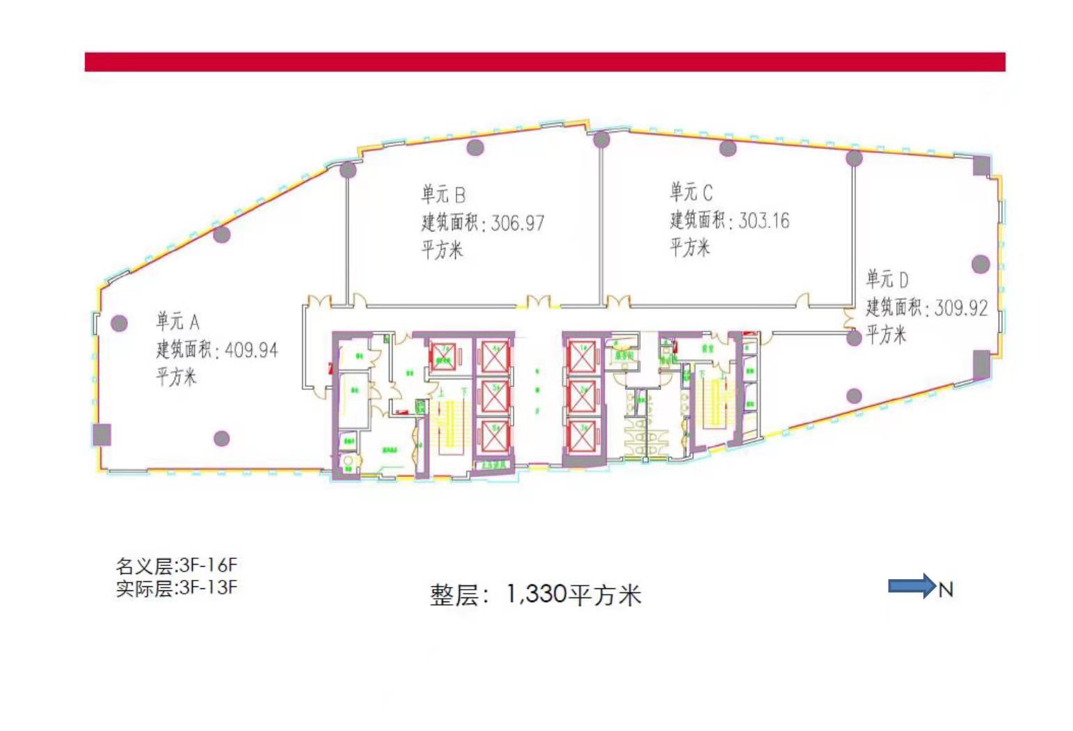 城汇大厦