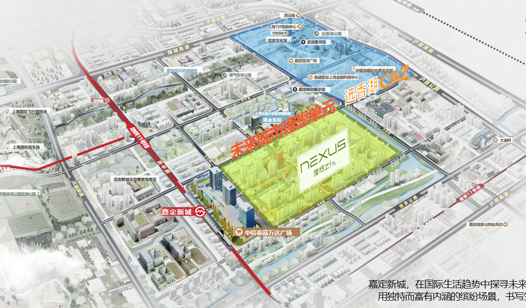 地铁口独栋办公出售，中建万科理想之地出售独栋536平