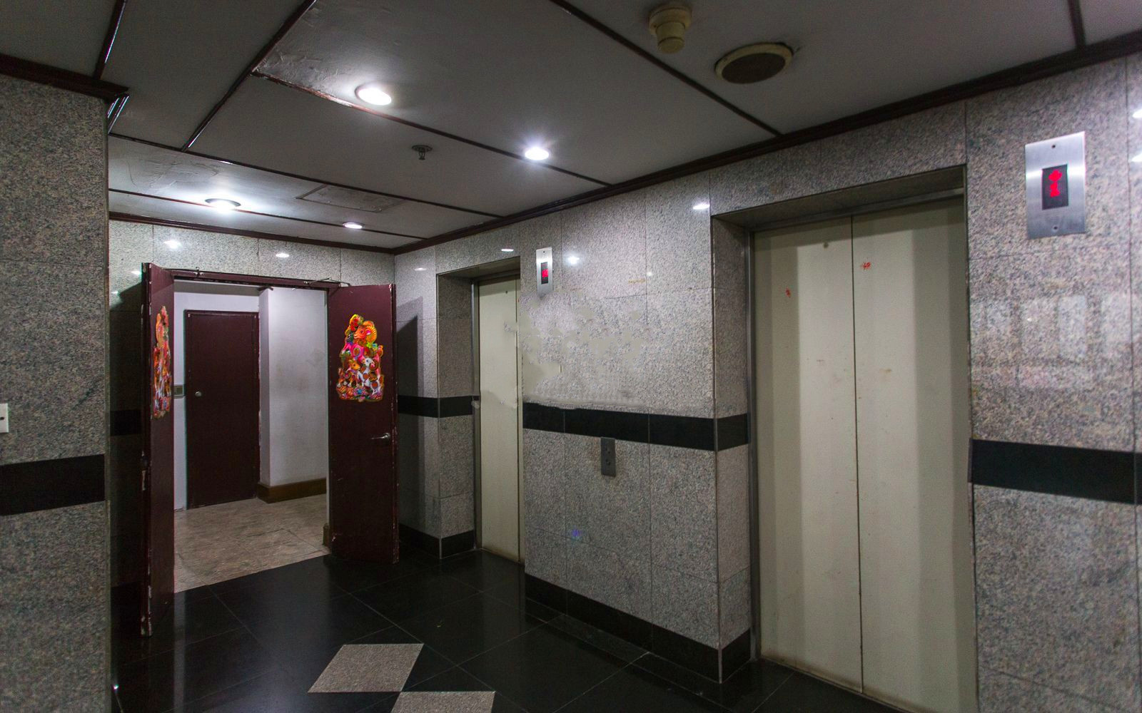 中通大厦