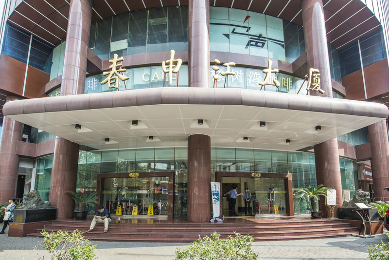 春申江大厦