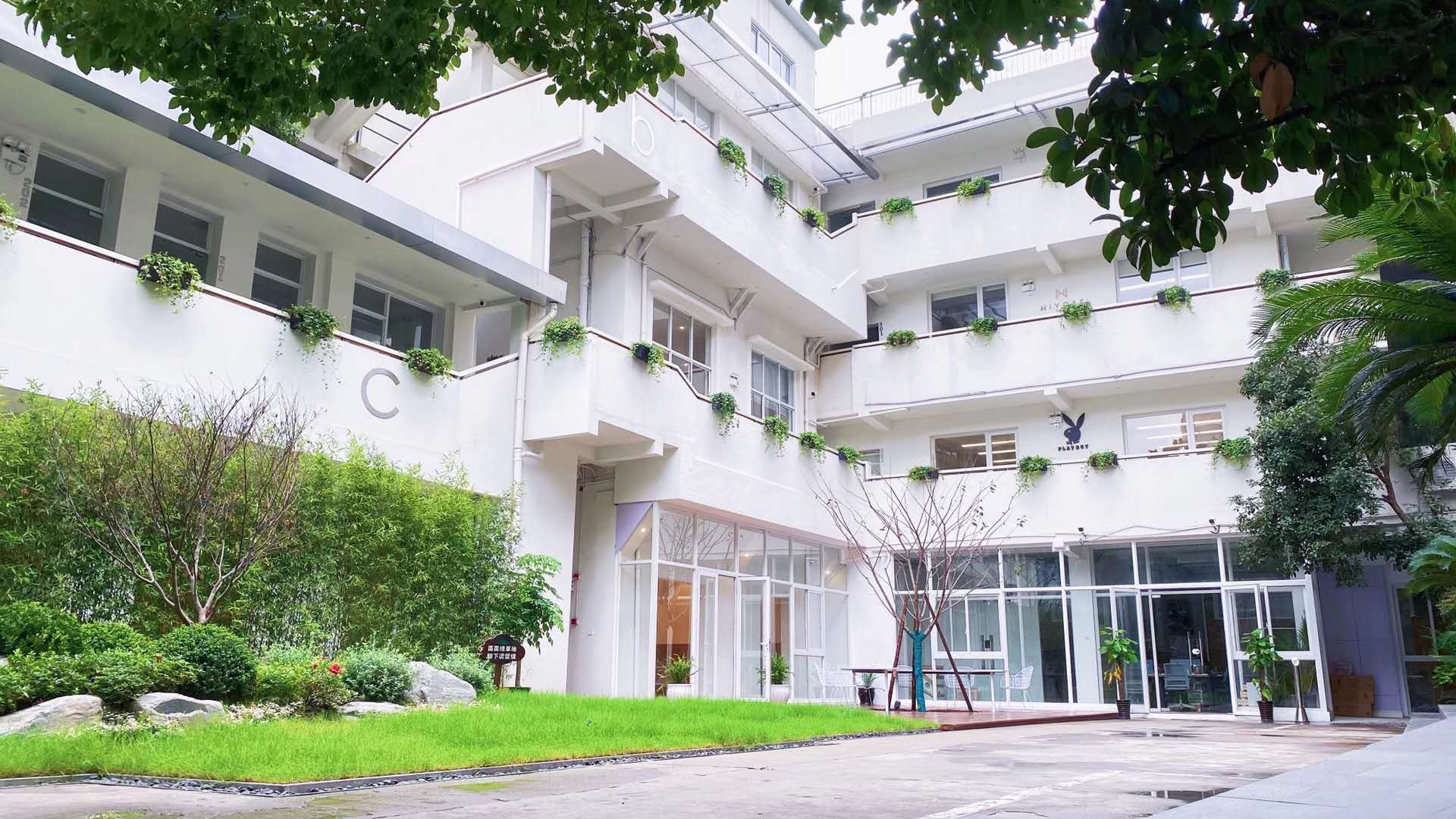 印研工坊