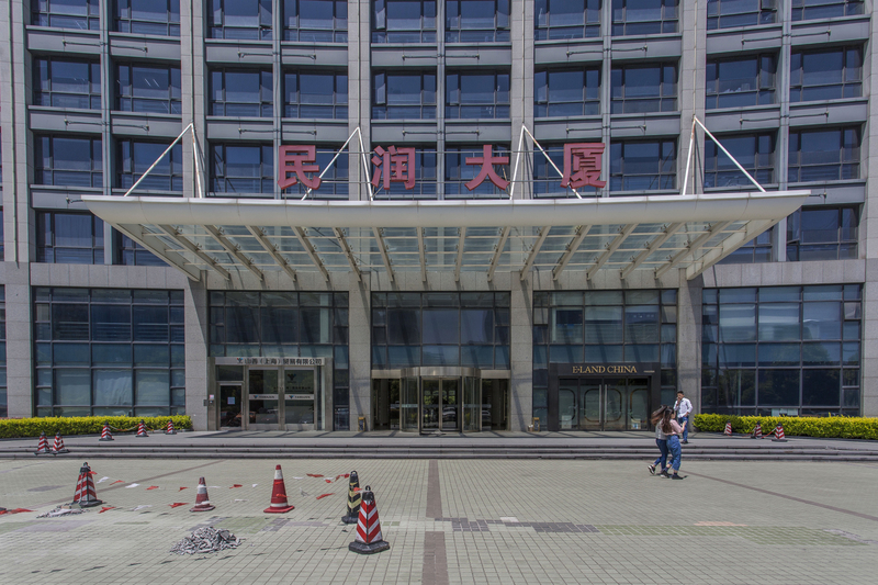 民润大厦