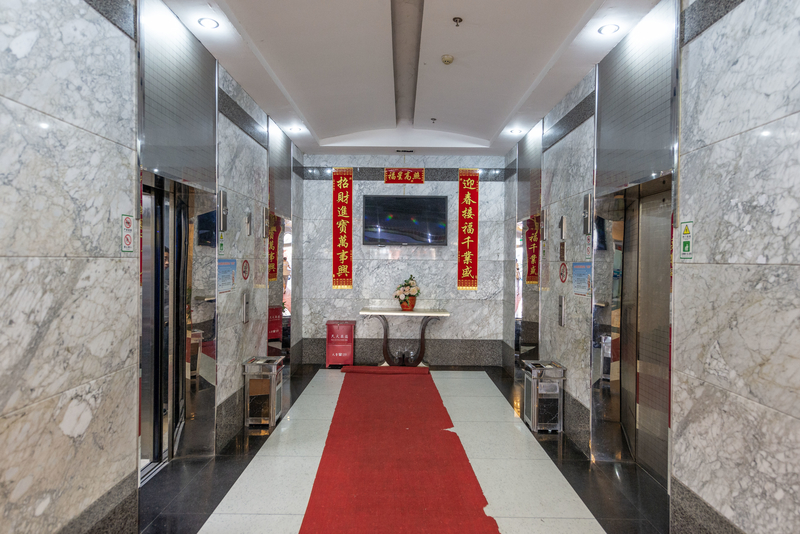 同叶大厦