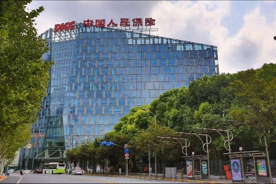 中国人保寿险大厦