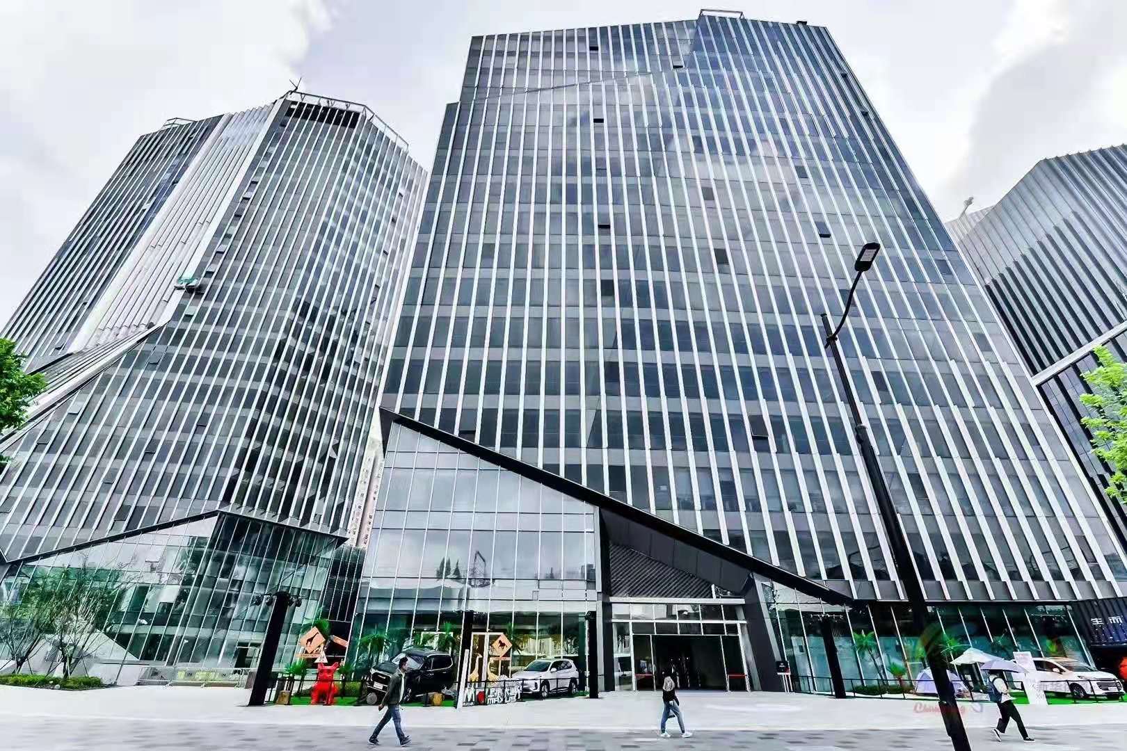长宁国际发展广场