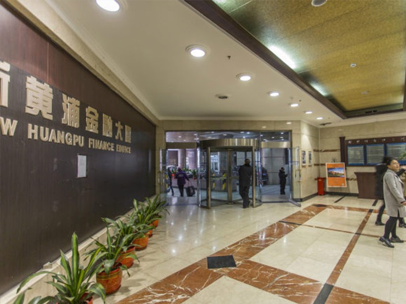 新黄浦金融大厦
