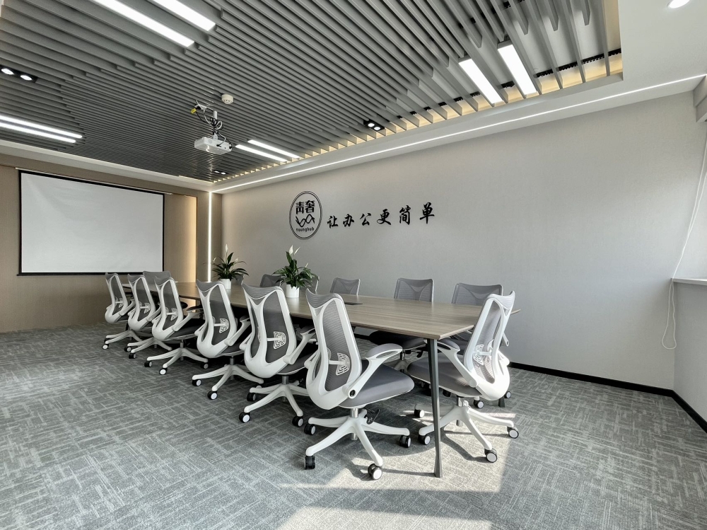 我格广场办公室出租/我格广场精装修办公室出租