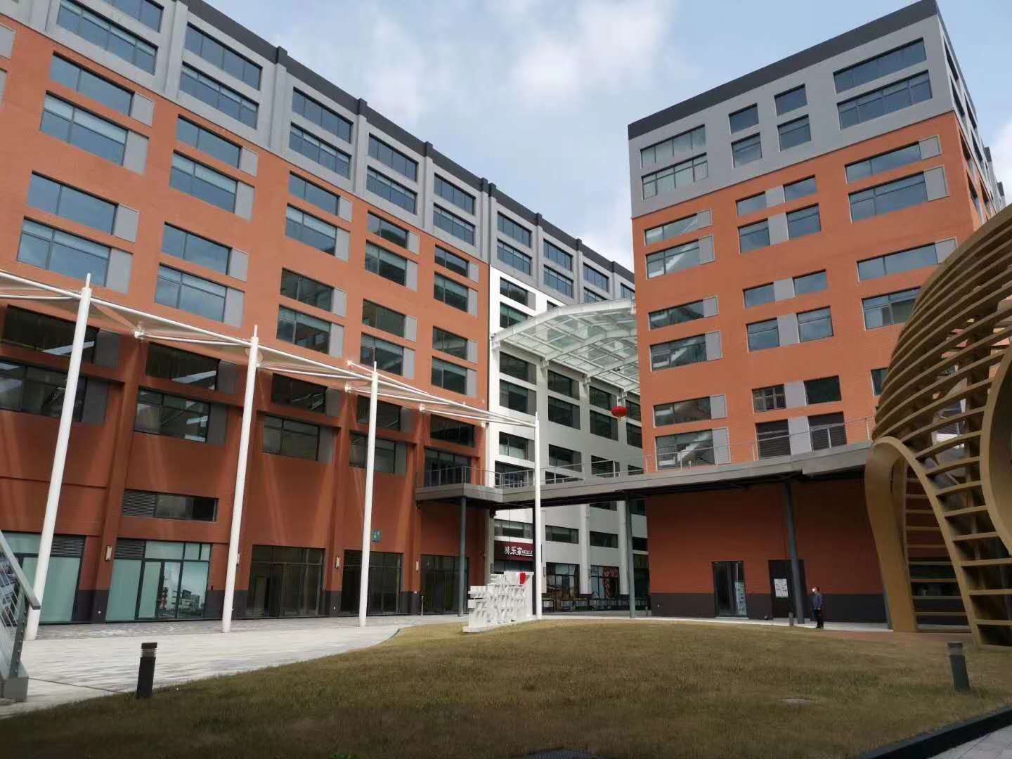 新联地带创意园